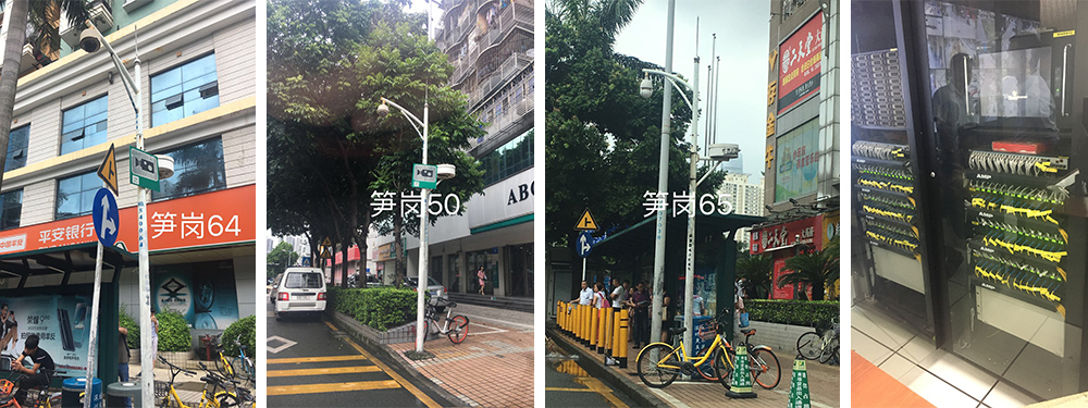 罗湖公安局 罗湖公安局