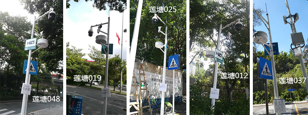 罗湖公安局 罗湖公安局