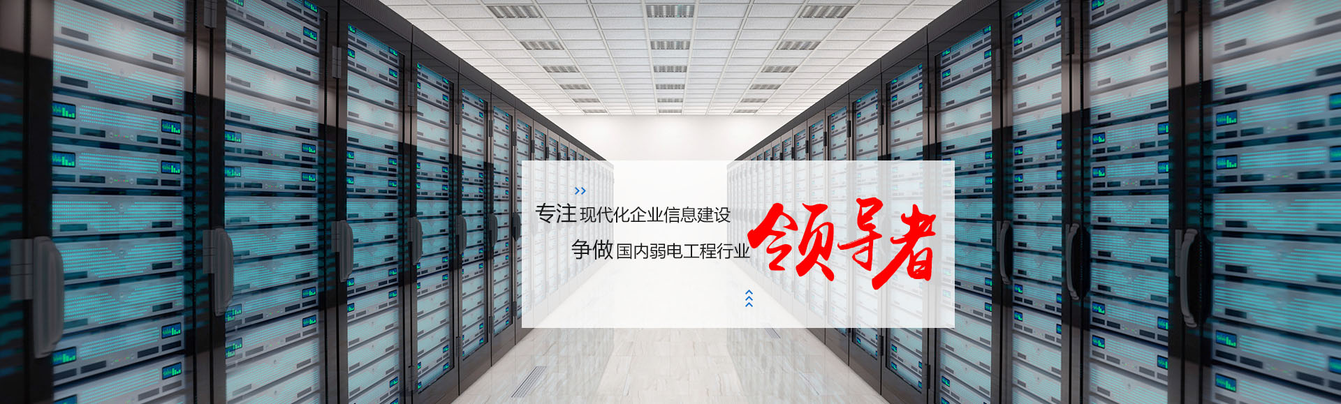 深圳腾博会·诚信为本,专业服务_官方网站
15年征程，喜获国家高新企业认证