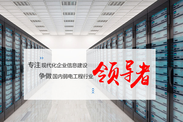 深圳腾博会·诚信为本,专业服务_官方网站
15年征程，喜获国家高新企业认证